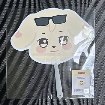 Amazon.co.jp: ATEEZ × ANITEEZ ポップアップ FAN うちわ